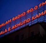 Local radio station blown up in eastern Afghanistan